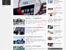 word2010的激活码